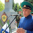 День пограничника отметили сегодня липчане - Газета Звезда