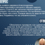 Дороги – в каждое село - Газета Звезда