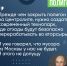 На смену полигонам ТБО придут экотехнопарки - Газета Звезда