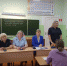 PNG Файл - ОМВД Становлянского района 
