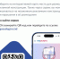 размещайте и проверяйте рекламные конструкции через госуслуги - Становлянский муниципальный округ